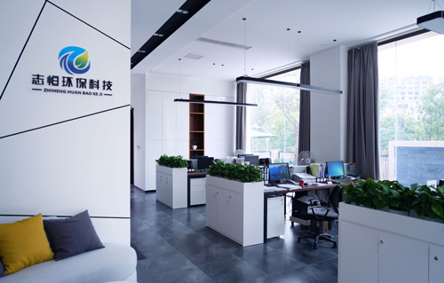 尋人！！！尋志同道合之人，尋竭忠盡智之人，尋深思遠(yuǎn)慮之人，尋勤懇致誠之人。